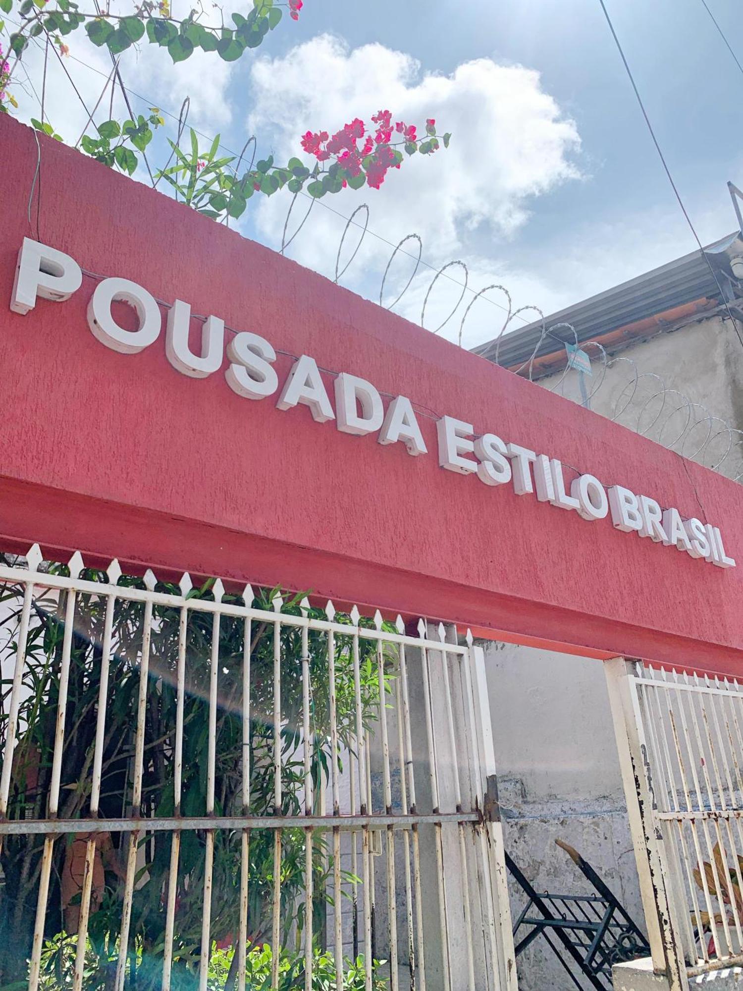 Pousada Estilo Brasil Форталеза Экстерьер фото