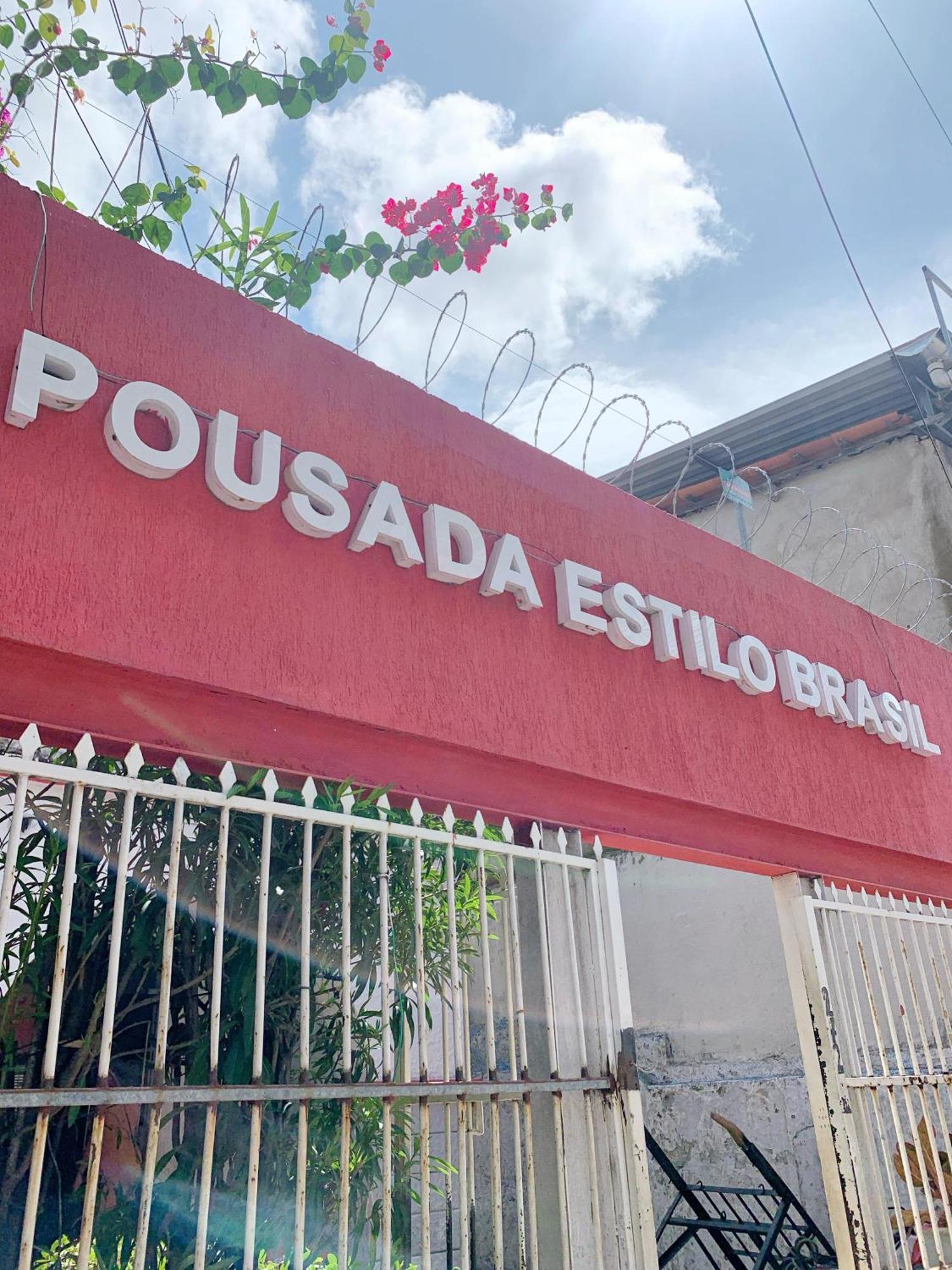 Pousada Estilo Brasil Форталеза Экстерьер фото